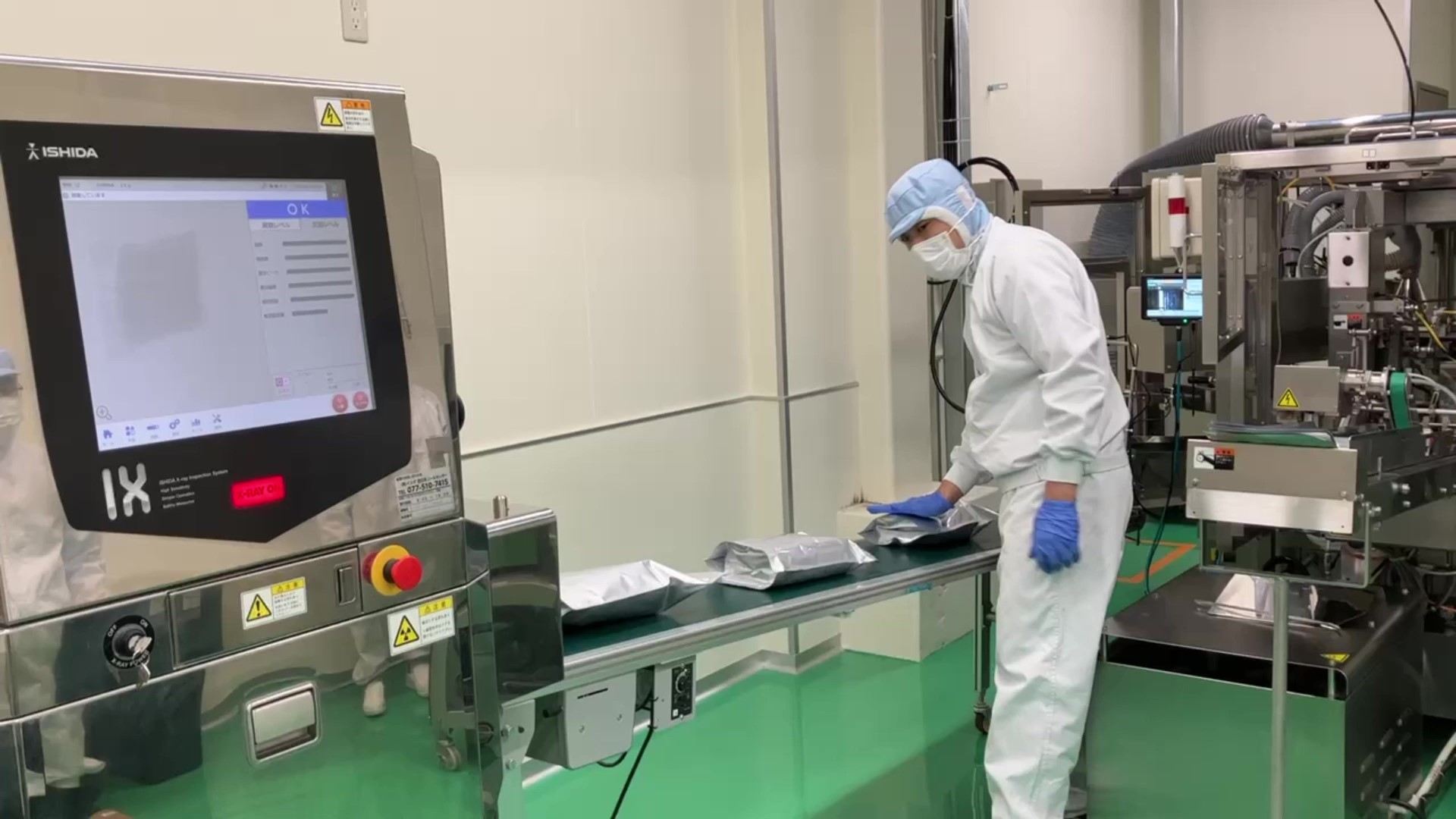 ISHIDA機器